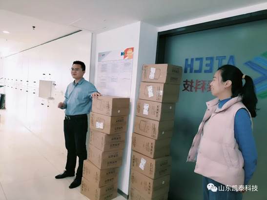 1688352050444278.jpg image011.jpg