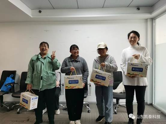 1688352115215117.jpg image015.jpg