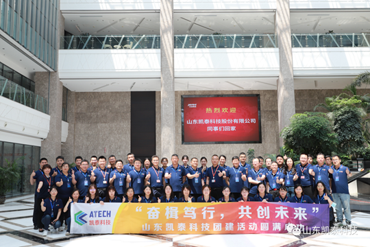 1688352300872360.png image018.png