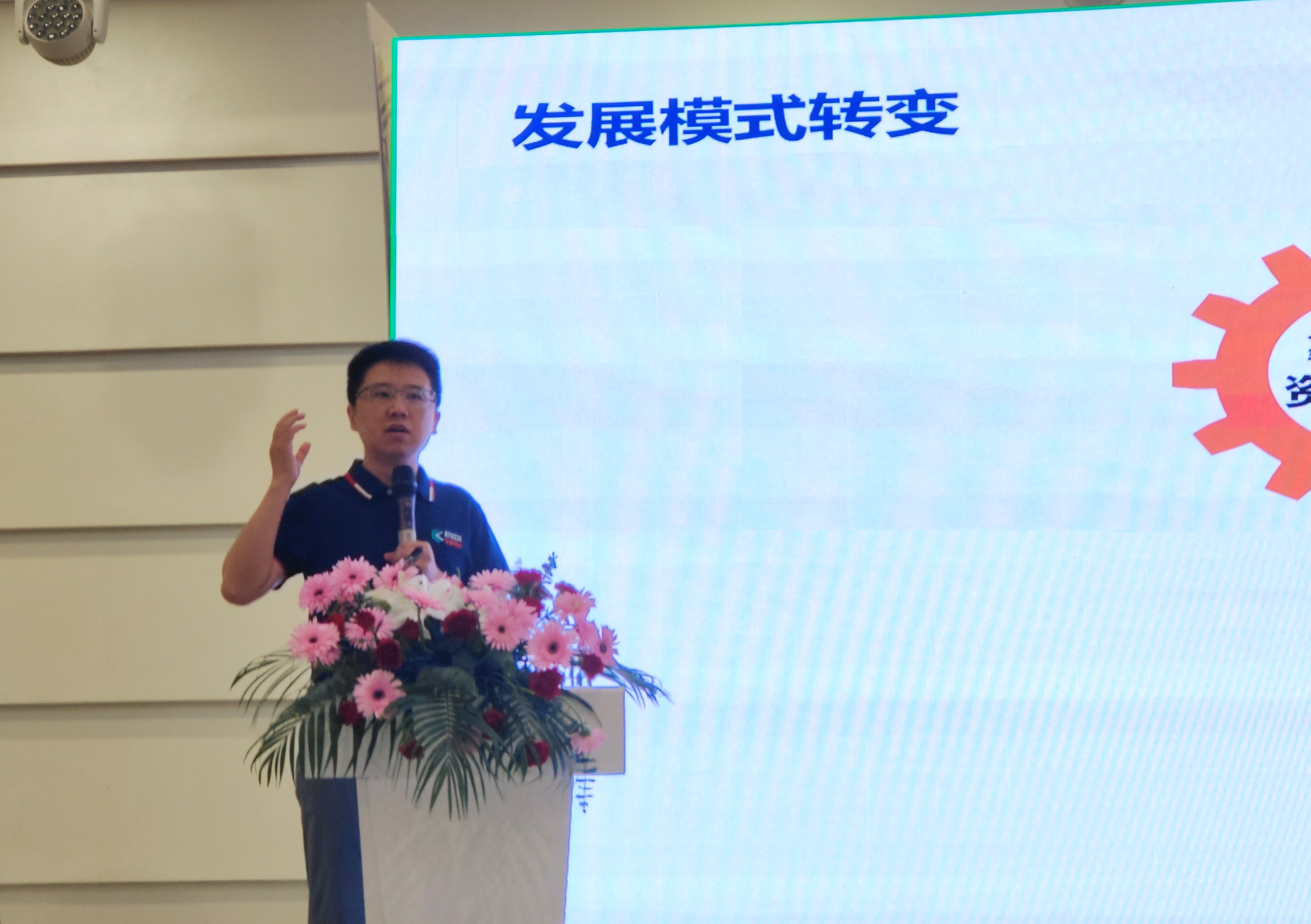 1691500490431523.jpg 3.jpg