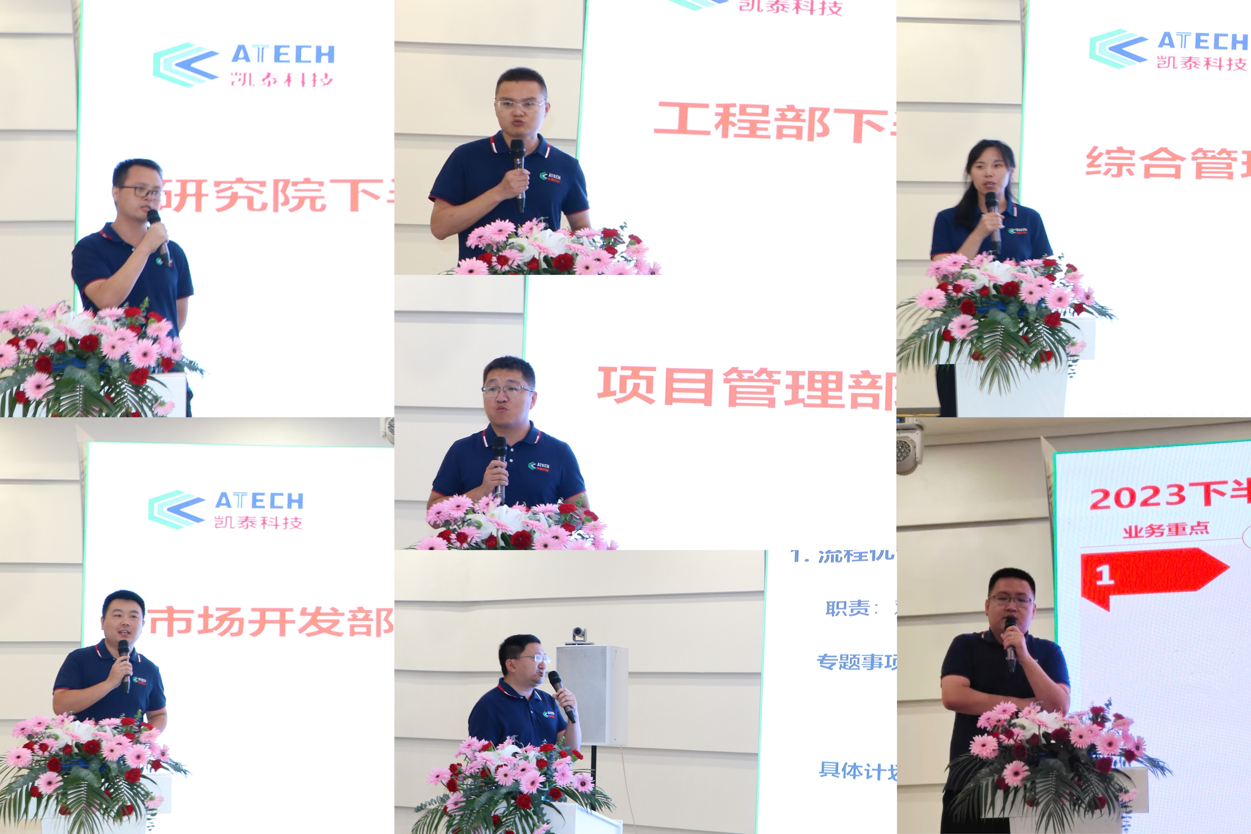 1691500528689774.jpg 4.jpg