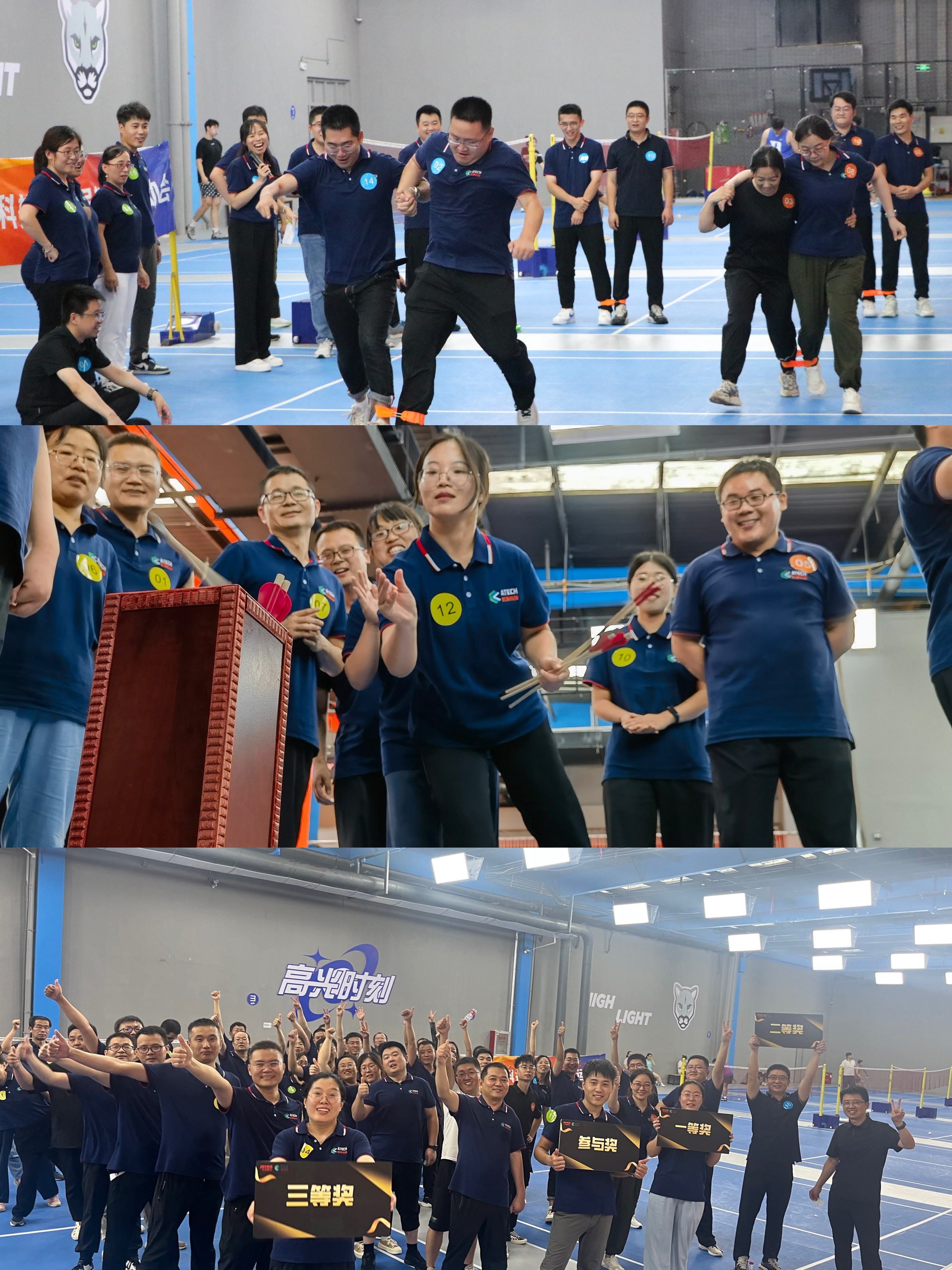 1691500809453990.jpg 7.jpg