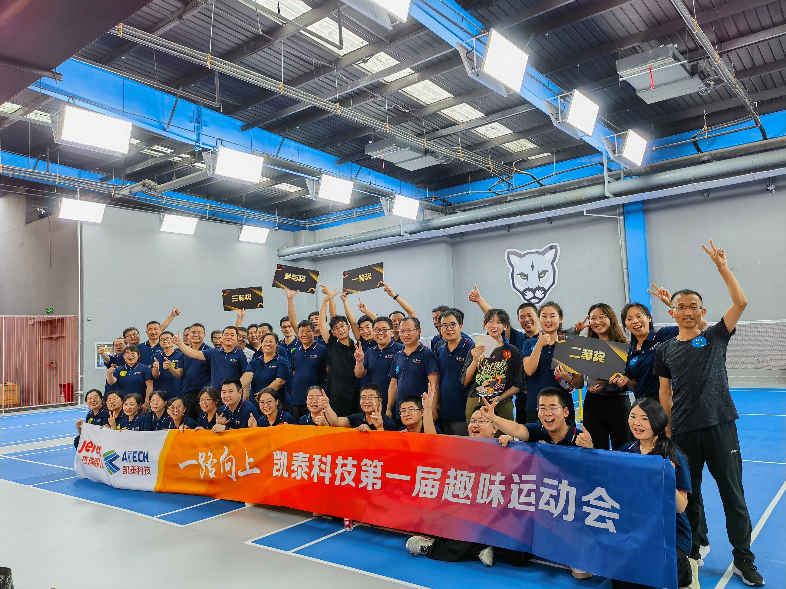 1691501105751138.jpg 10.jpg