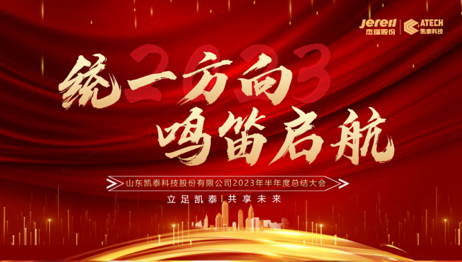 1691542243209340.png 7c77bafb45c949fb1cc98bcf5cc2f56.png