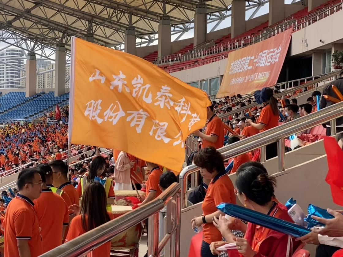 1695654704870952.png 图片3.png