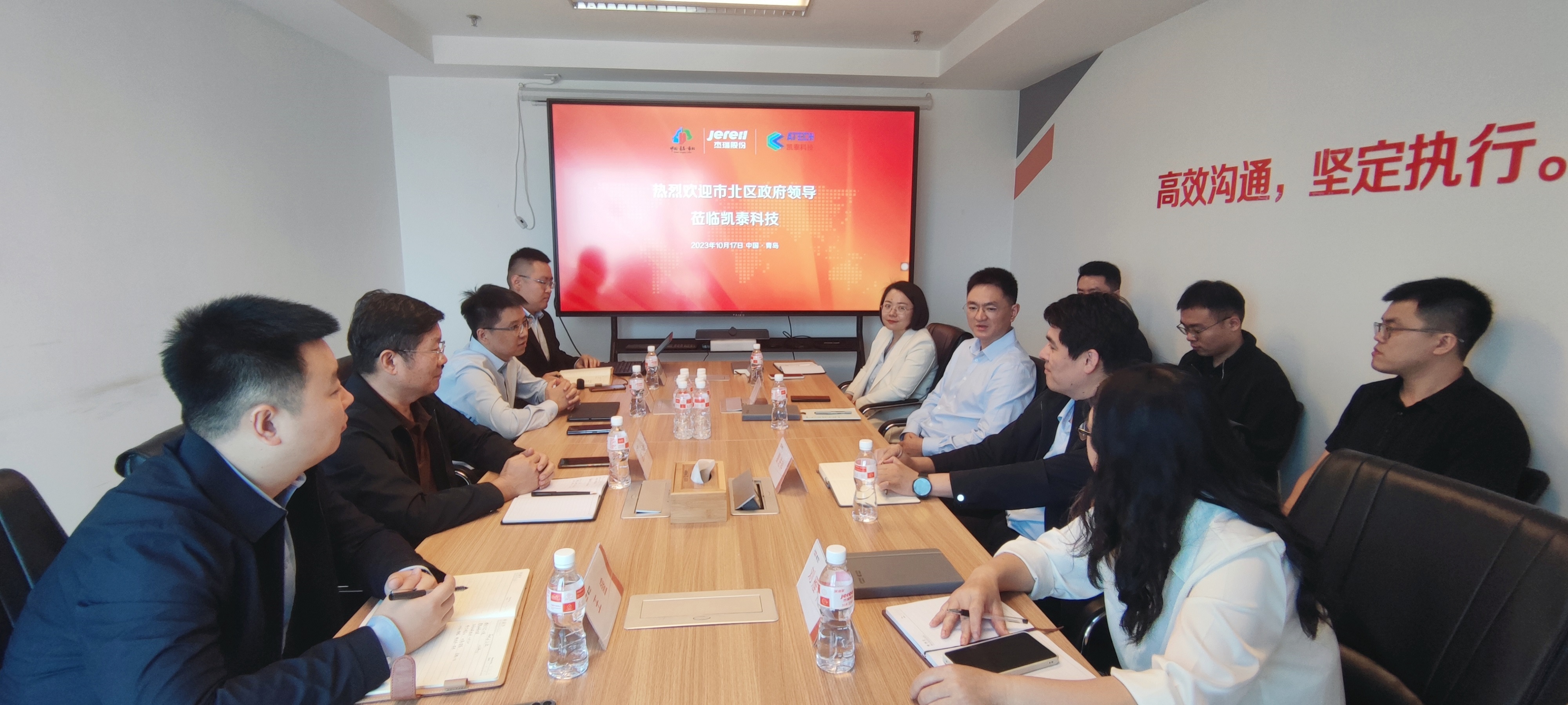 1697606975544251.jpg lQDPJwrZcdZRibTNB1DNEECw0B8LReBARtMFIcATzkCzAA_4160_1872.jpg