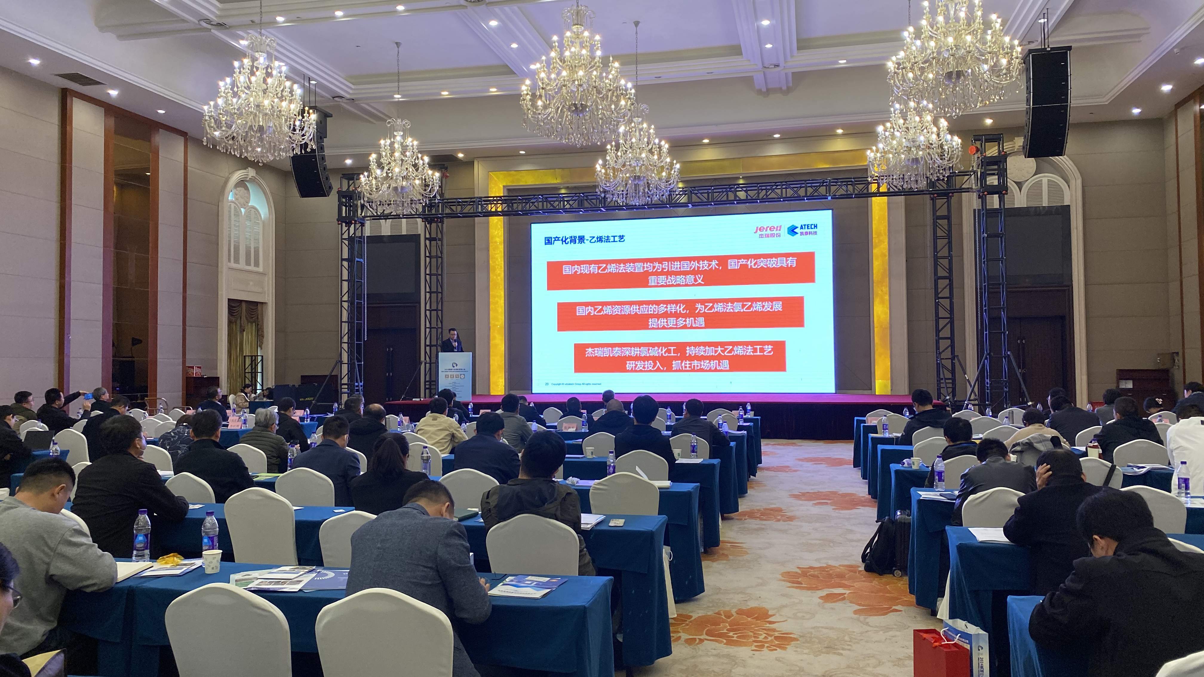 1713518959706130.jpg 微信图片_20240328162923_副本.jpg