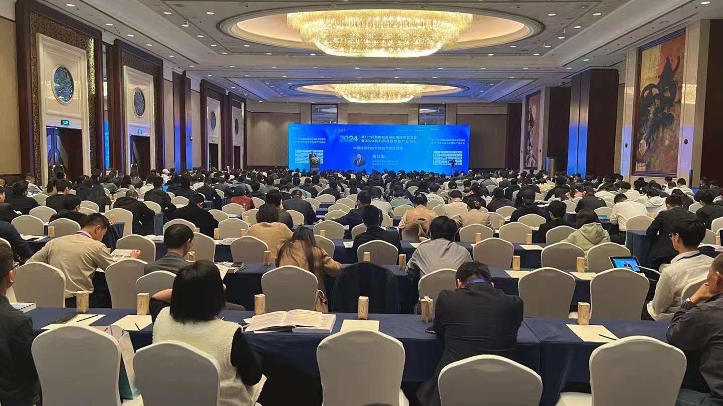 1713519374922412.jpg 4_副本.jpg