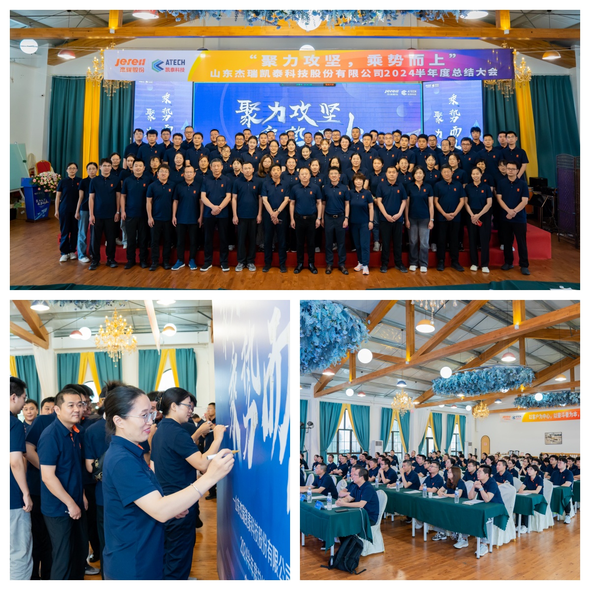 1722387938618183.jpg 拼图1.jpg