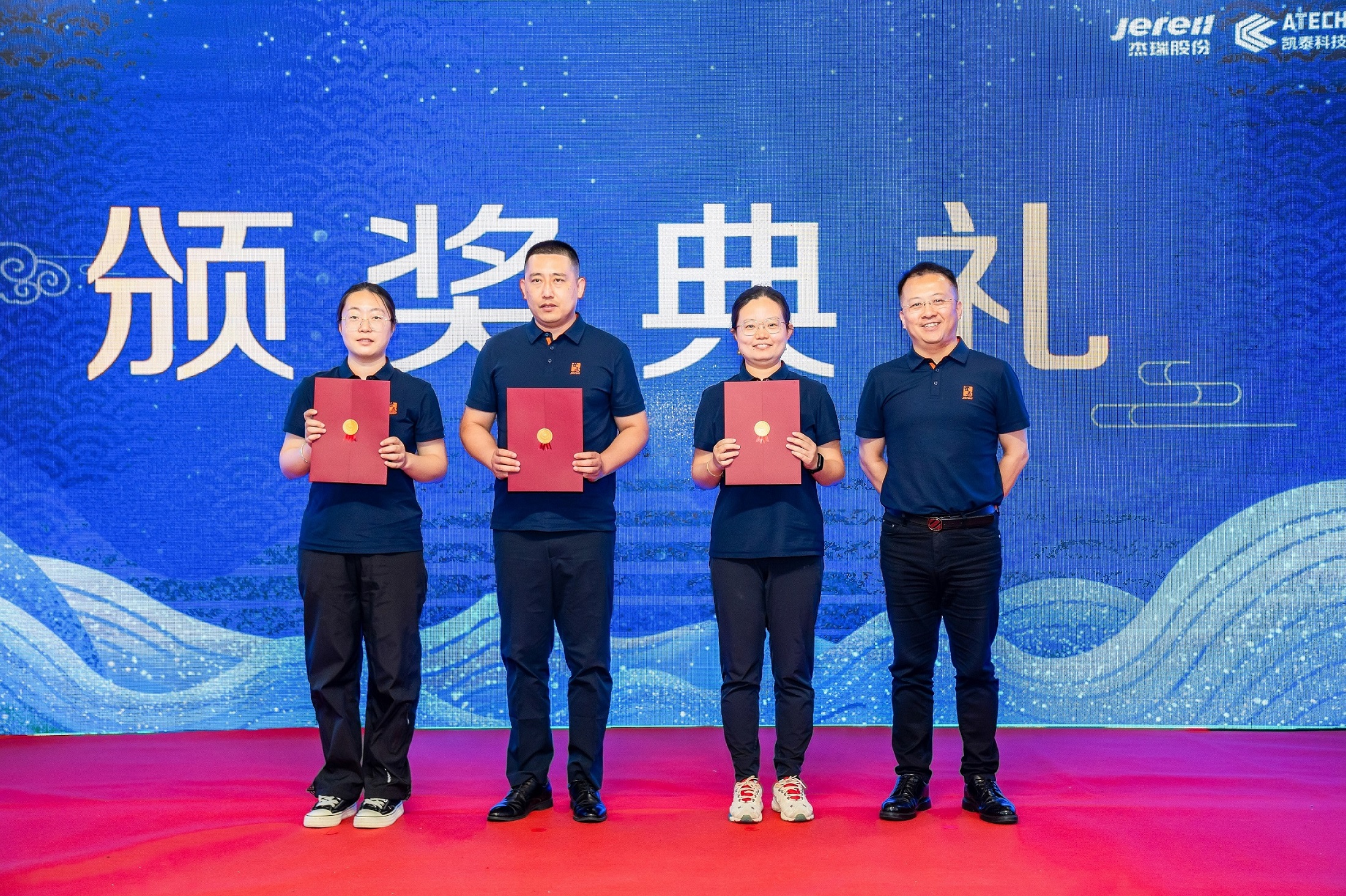 1722388120192775.jpg WBS07572.jpg