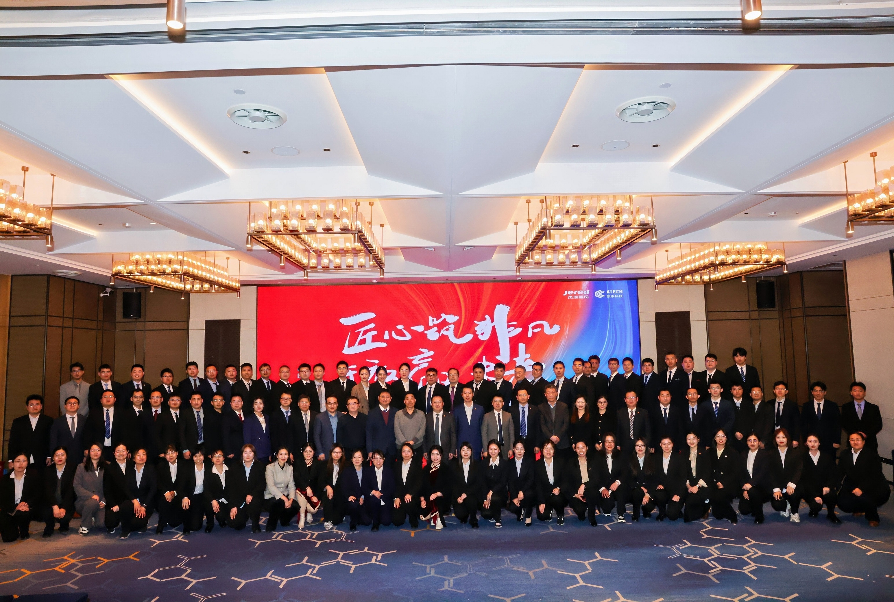 1739340924785736.jpg 14.jpg