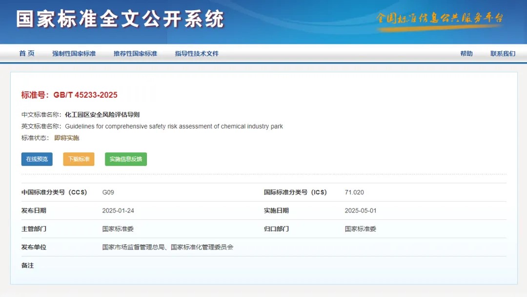 1741066061350063.jpg 640.jpg