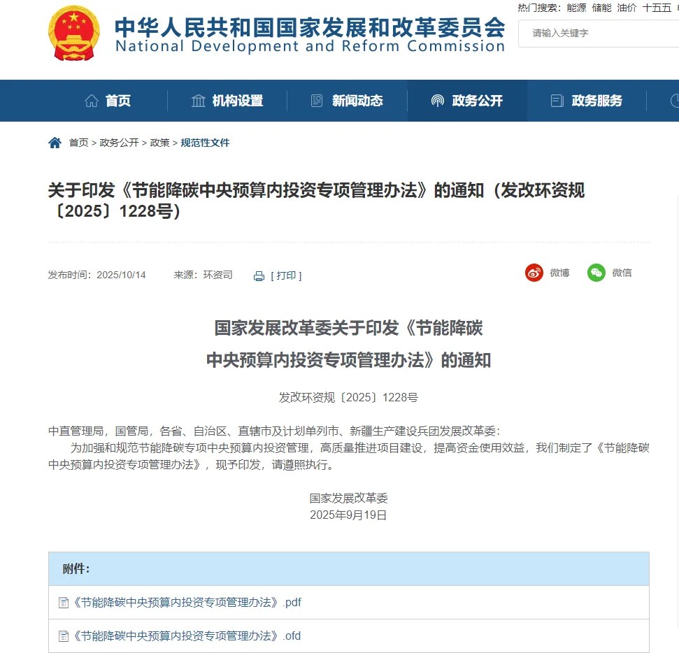 1768813226233277.jpg 640 (2).jpg