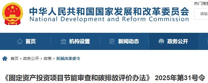 1768813379953079.jpg 640 (3).jpg